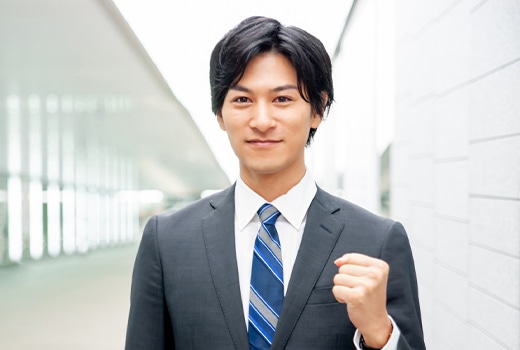 募集要項